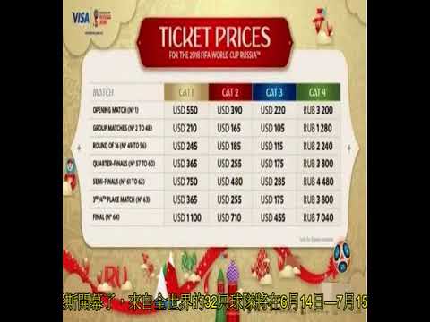 吴晙诚力挫,法国新星,男单金牌以,球探体育首页,即时比分,比分直播,足球比分直播,球探官网