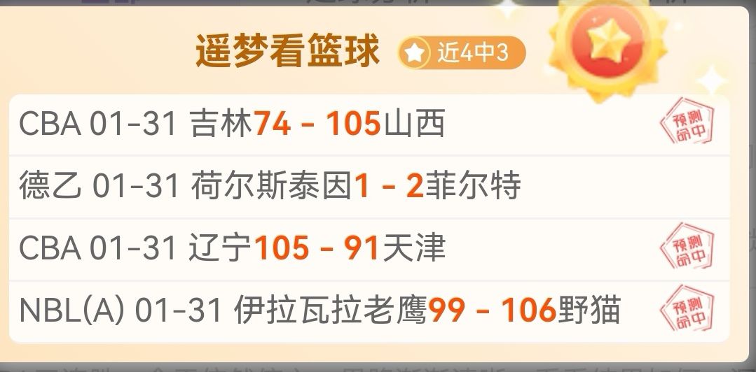 達尼洛,俱樂部與教,練選擇確定,球探体育首页,即时比分,比分直播,足球比分直播,球探官网