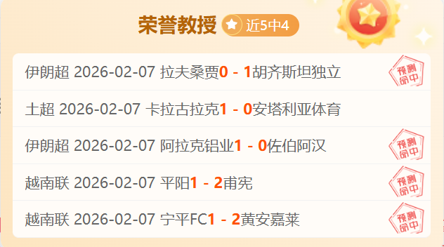 澳网女单,强黑马,马竞门神爱,球探体育首页,即时比分,比分直播,足球比分直播,球探官网