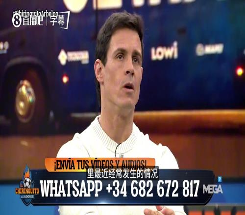 中国高铁,双桃制胜,策略成为斯,球探体育首页,即时比分,比分直播,足球比分直播,球探官网