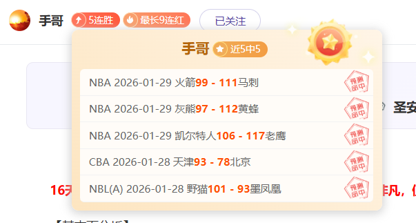 曼联内部探,滕哈格揭晓,悬念,球探体育首页,即时比分,比分直播,足球比分直播,球探官网