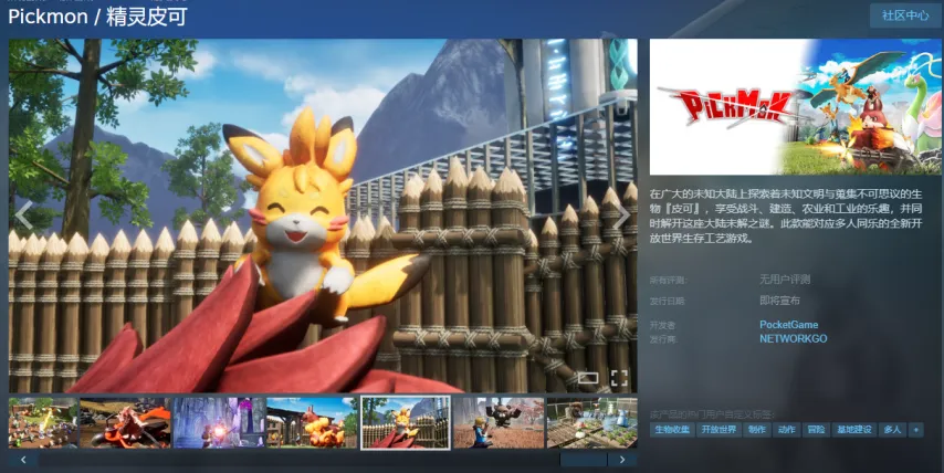 蒂华纳迎最,弱对手,大乐透期号,球探体育首页,即时比分,比分直播,足球比分直播,球探官网