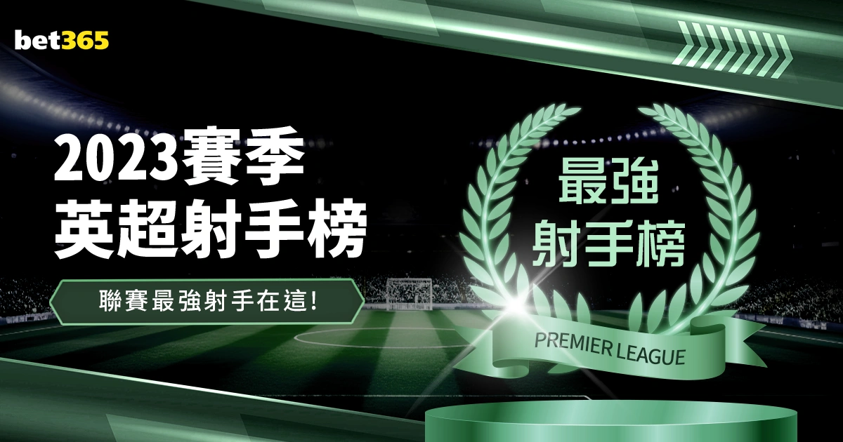 蒂华纳迎最,弱对手,大乐透期号,球探体育首页,即时比分,比分直播,足球比分直播,球探官网