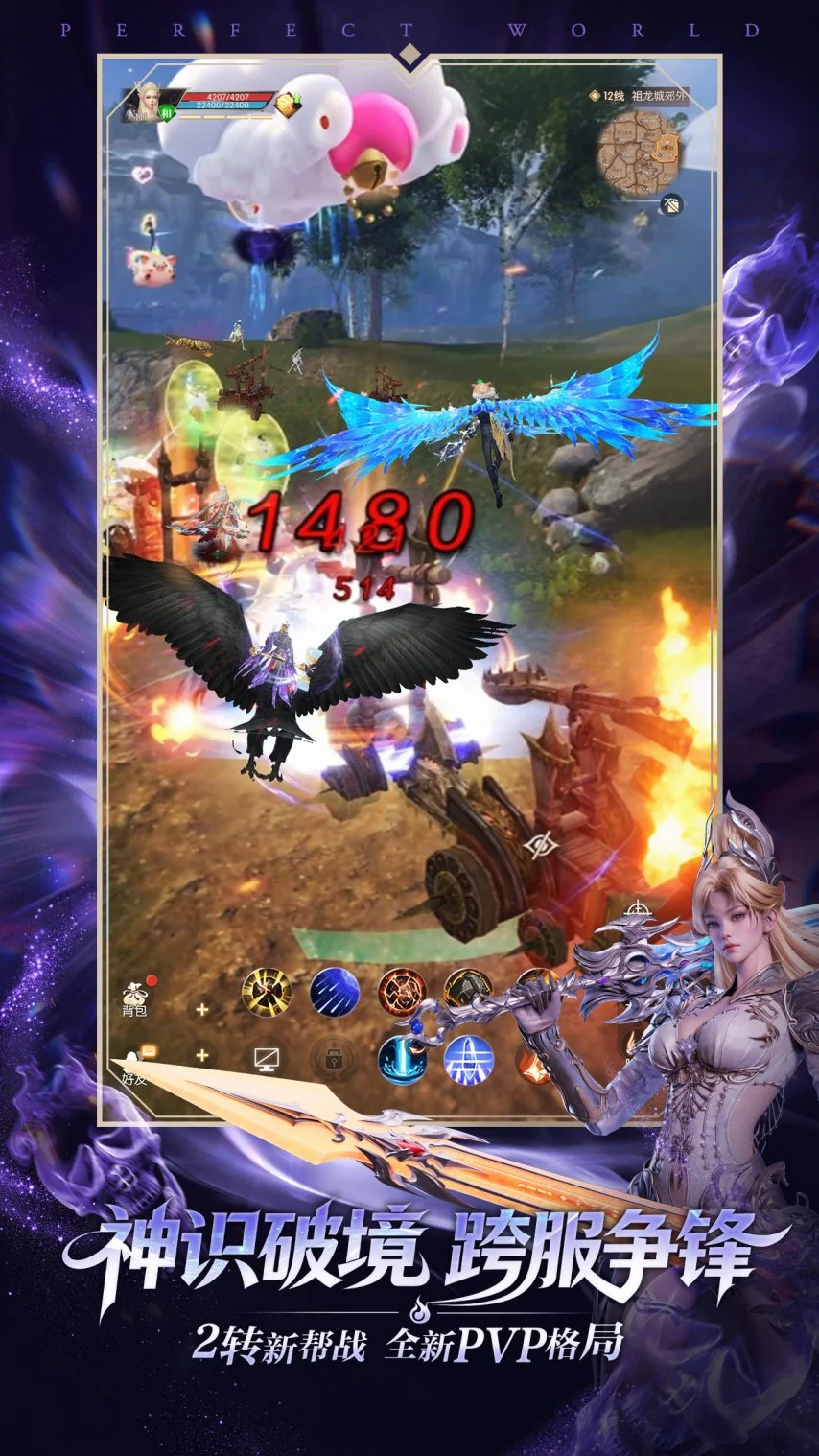 大乐透期号,专家质合分,内卡萨走势,球探体育首页,即时比分,比分直播,足球比分直播,球探官网