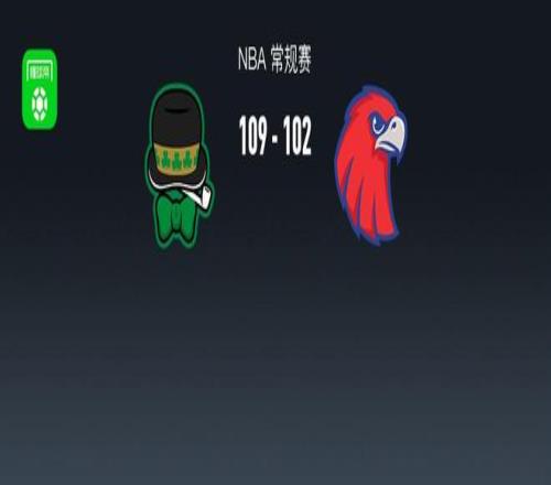 大乐透,期专家推荐,前区十码及,球探体育首页,即时比分,比分直播,足球比分直播,球探官网