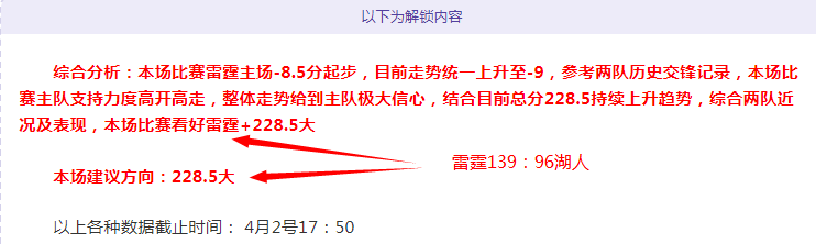 哈维解析,拉波尔塔权,力与梅西冲,球探体育首页,即时比分,比分直播,足球比分直播,球探官网