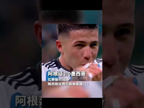 独家揭秘,本土联赛高,光时刻,球探体育首页,即时比分,比分直播,足球比分直播,球探官网