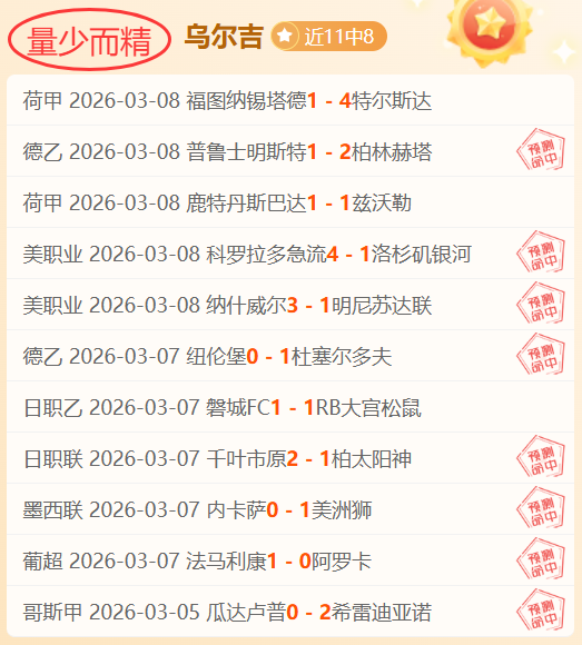 德布劳内,岁续约意向,曝光,球探体育首页,即时比分,比分直播,足球比分直播,球探官网