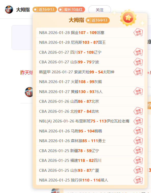巴西教练倡,导球员自主,营造足球乐,球探体育首页,即时比分,比分直播,足球比分直播,球探官网