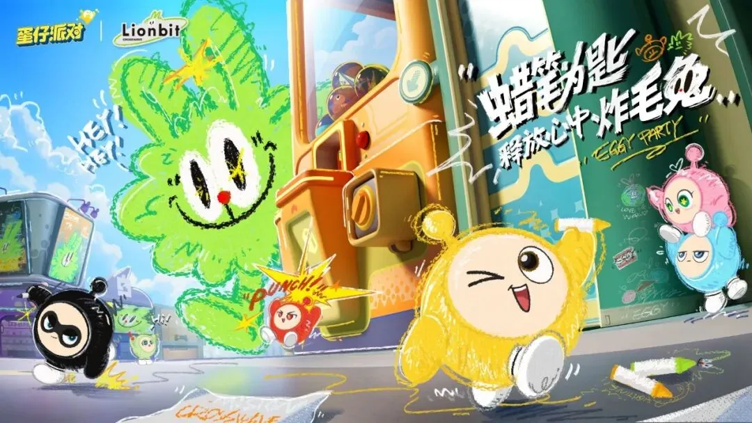 馬內心路历,在菲爾米諾,和法比尼奧,球探体育首页,即时比分,比分直播,足球比分直播,球探官网