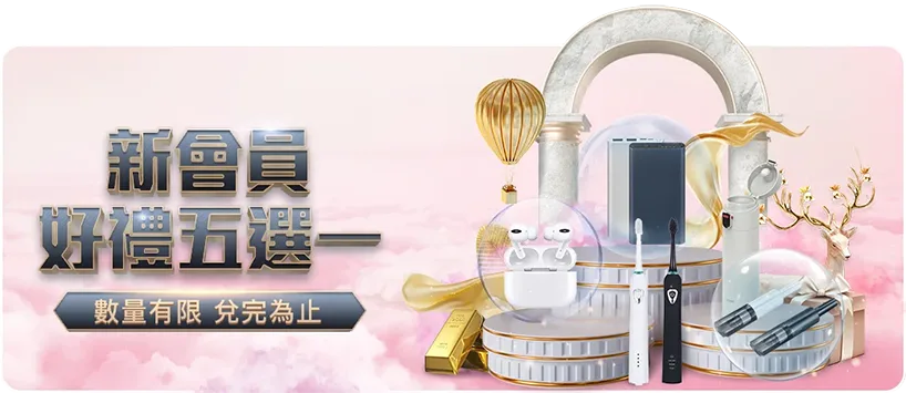 大乐透期号,专家精准推,质合分析稳,球探体育首页,即时比分,比分直播,足球比分直播,球探官网
