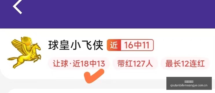 球探足球比,球探足球比分,球探体育首页,球探体育首页,即时比分,比分直播,足球比分直播,球探官网