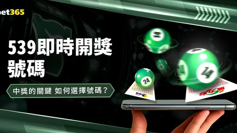 史密斯强调：重燃团队火花，不懈追求正当时