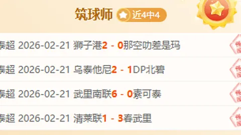 原神全服补偿65卡池四星揭晓，66新角色立绘亮相，至冬女角色