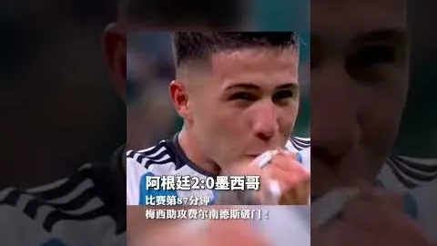【独家揭秘】本土联赛高光时刻！比分揭晓，胜负解析大放送！