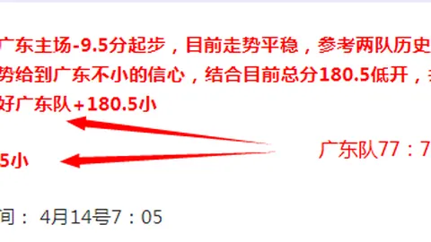 格列兹曼成为西甲外籍球员出场王，刷新至520场里程碑！