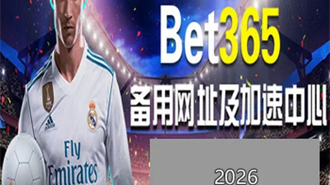 “德布劳内33岁续约意向曝光，曼城续约前景看好？”