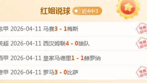 北方地区全力以赴抗寒潮保雪后供暖稳定