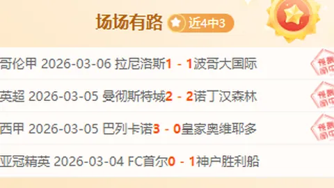 奥斯卡晕倒心脏停两分钟，体验灵魂出窍般感觉