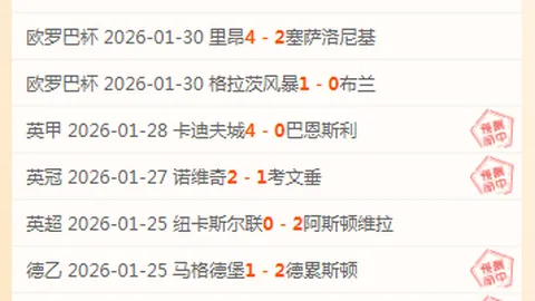 尹锡悦首尔拘留所转至法院，参与弹劾案最终辩论