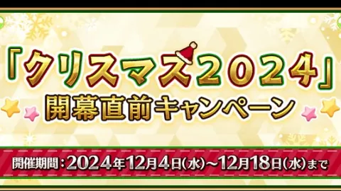 C罗年收入将达20亿，榜单即将揭晓！