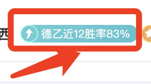 GTA6开发内幕：匿名人士凌晨三点半爆猛料