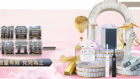 大乐透期号专家精准推荐，质合分析稳中求胜